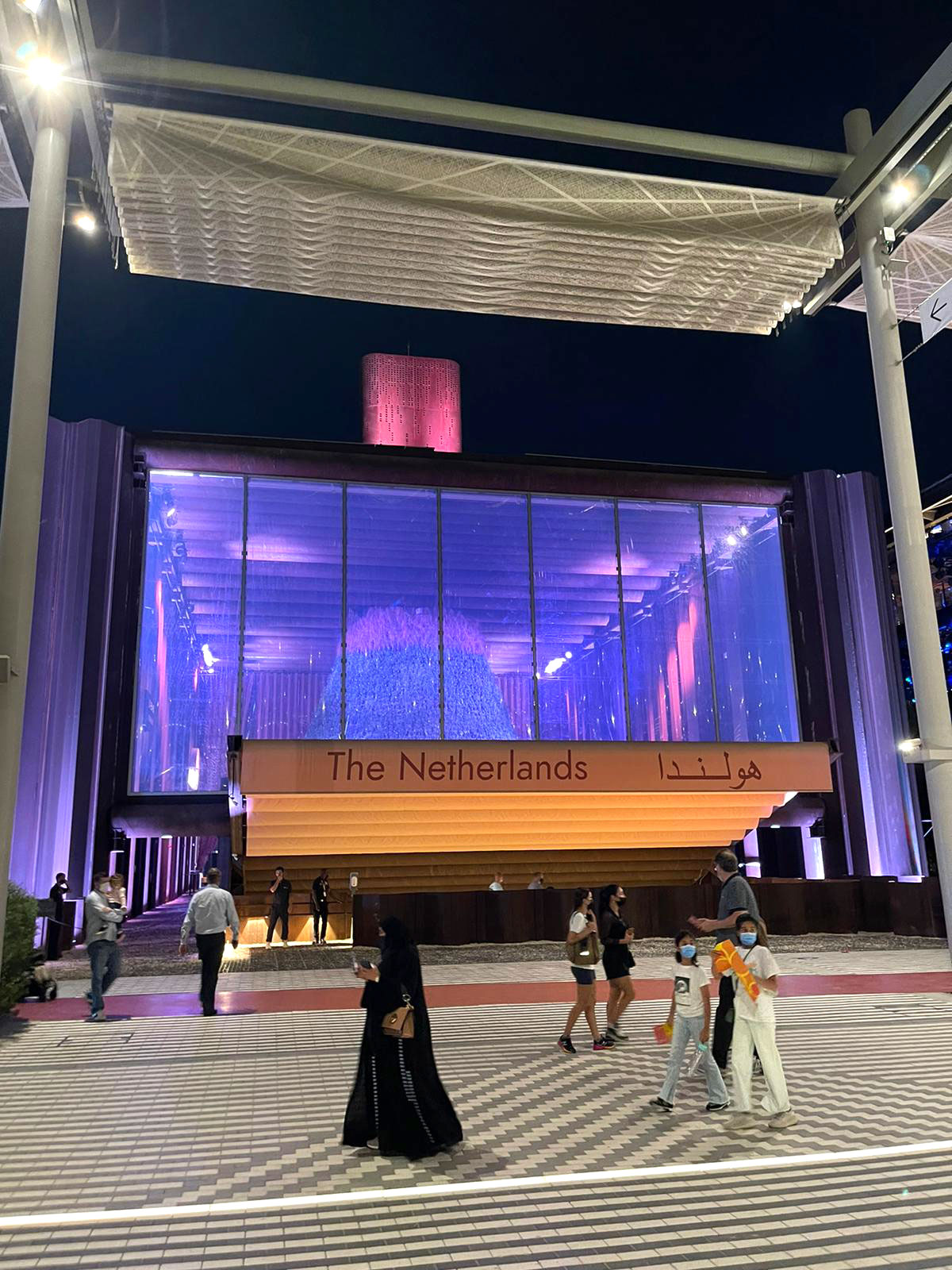 Holland Pavilion World Expo Dubai Cognicum