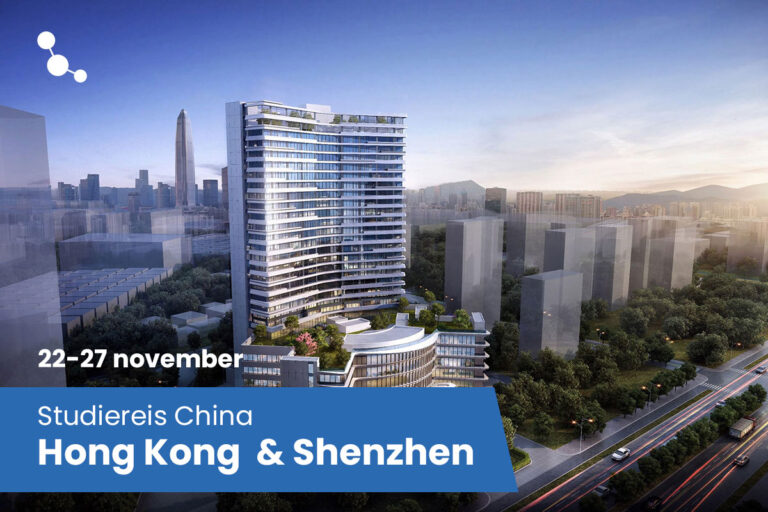 Shenzhen-studiereis-thumbnail