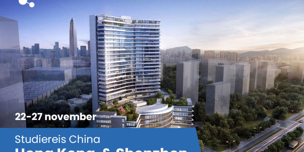 Shenzhen-studiereis-thumbnail